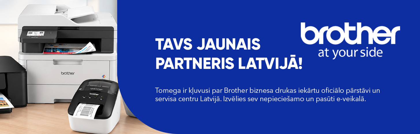 Brother dīleris